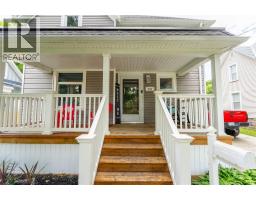 236 BROCK STREET South - 3