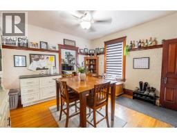 236 BROCK STREET South - 9