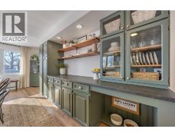 5328 MANDAUMIN ROAD - 20