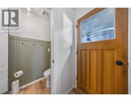 5328 MANDAUMIN ROAD - 34