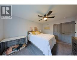 511 MINT JULEP DRIVE - 15