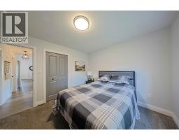 511 MINT JULEP DRIVE - 17