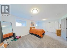 511 MINT JULEP DRIVE - 23
