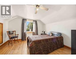 2012 Wayne AVENUE - 13