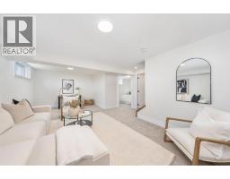 520 ANISE LANE - 27