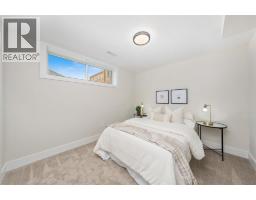 520 ANISE LANE - 31