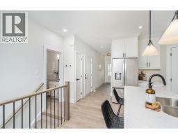 520 ANISE LANE - 6