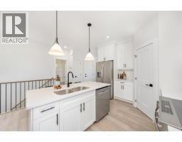 520 ANISE LANE - 7
