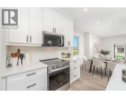 520 ANISE LANE - 9