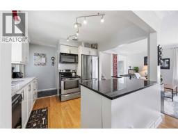 1251 SWEDEN STREET - 10