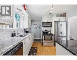 1251 SWEDEN STREET - 11