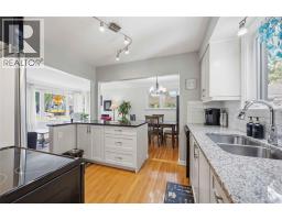 1251 SWEDEN STREET - 12