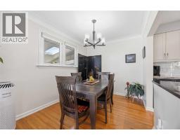 1251 SWEDEN STREET - 13