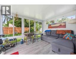 1251 SWEDEN STREET - 15