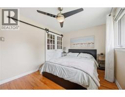 1251 SWEDEN STREET - 19