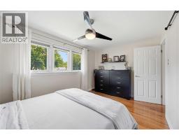 1251 SWEDEN STREET - 20