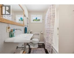 1251 SWEDEN STREET - 25