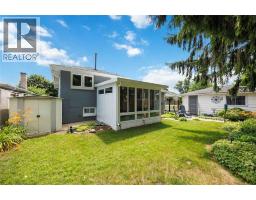 1251 SWEDEN STREET - 37