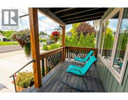 1478 COLBORNE ROAD - 4