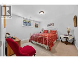 821 Carriage WAY - 28