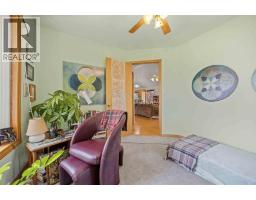4217 BLUEPOINT DRIVE - 15