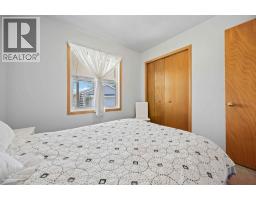 4217 BLUEPOINT DRIVE - 19
