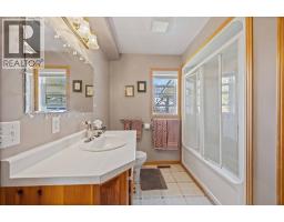 4217 BLUEPOINT DRIVE - 20