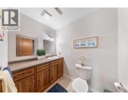 315 OAKLEA COURT - 18