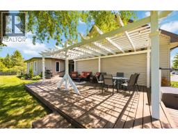 6052 COURTRIGHT LINE - 44