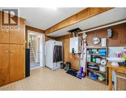 197 BORDEN STREET - 22