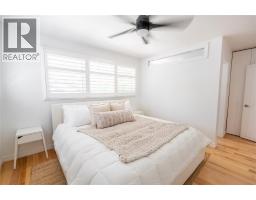 1726 Mills STREET - 20