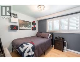 1726 Mills STREET - 26