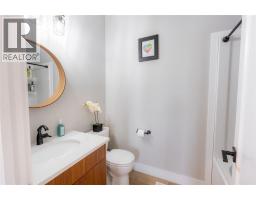 8049 NORTHVILLE ROAD - 14