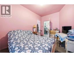 394 Palmerston STREET South - 23