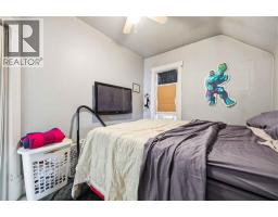 394 Palmerston STREET South - 28