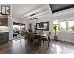 4011 Englehart DRIVE - 21