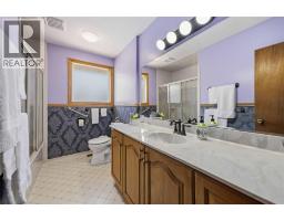 1102 Indian ROAD - 19