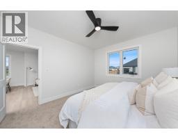 525 ANISE LANE - 17