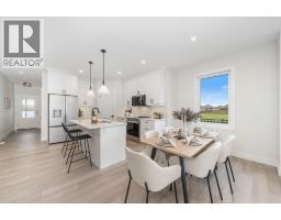 525 ANISE LANE - 4