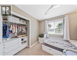 442 Colborne STREET - 38