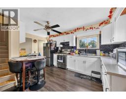 265 MAXWELL STREET - 10