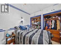 265 MAXWELL STREET - 15