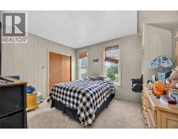 265 MAXWELL STREET - 16