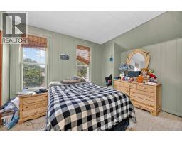 265 MAXWELL STREET - 17