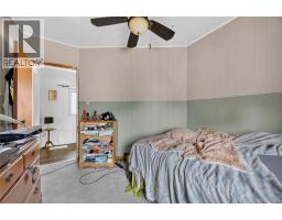 265 MAXWELL STREET - 20