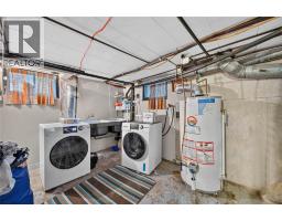 265 MAXWELL STREET - 24