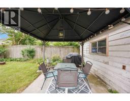 265 MAXWELL STREET - 29