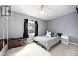 847 ROSS AVENUE UnitNo. 6 - 17