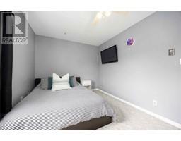 847 ROSS AVENUE UnitNo. 6 - 18