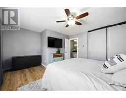 847 ROSS AVENUE UnitNo. 6 - 24